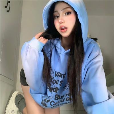 尼罗河女儿